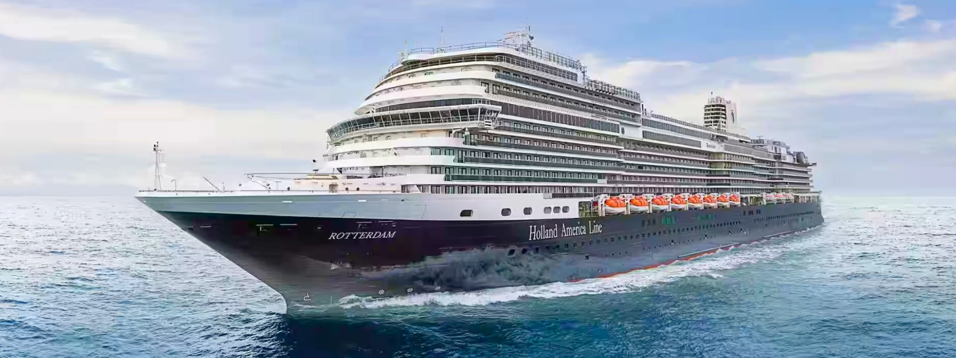 Holland America Rotterdam